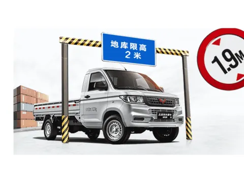 2022 WuLing RongGuang New Truck 1.8L 125HP L4 5MT