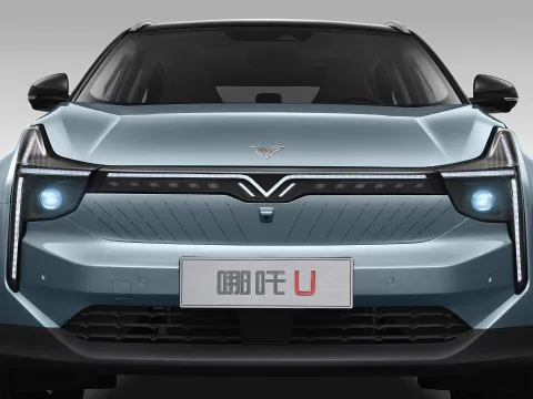 2023 Neta U BEV 55.8KWH