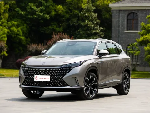 Roewe RX5