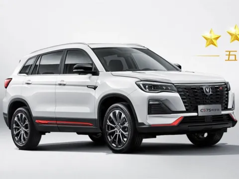 2014 ChangAn CS75 2.0L 158HP L4 6MT