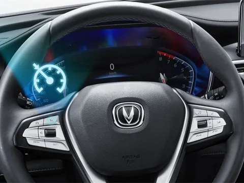 2014 ChangAn CS75 2.0L 158HP L4 6MT