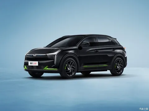 2023 Neta U BEV 55.8KWH