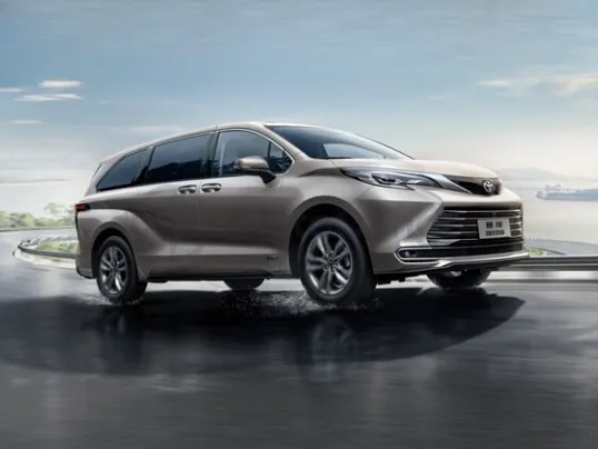 2026 Toyota Sienna 2.5L 189HP L4 E-CVT Hybrid,autocango,china used car exporter,china ev exporter,chinese used car exporter,chinese used ev exporter