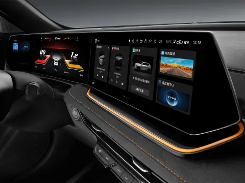 2023 ChangAn Oshan X5 Plus 1.5T 188HP L4 7DCT