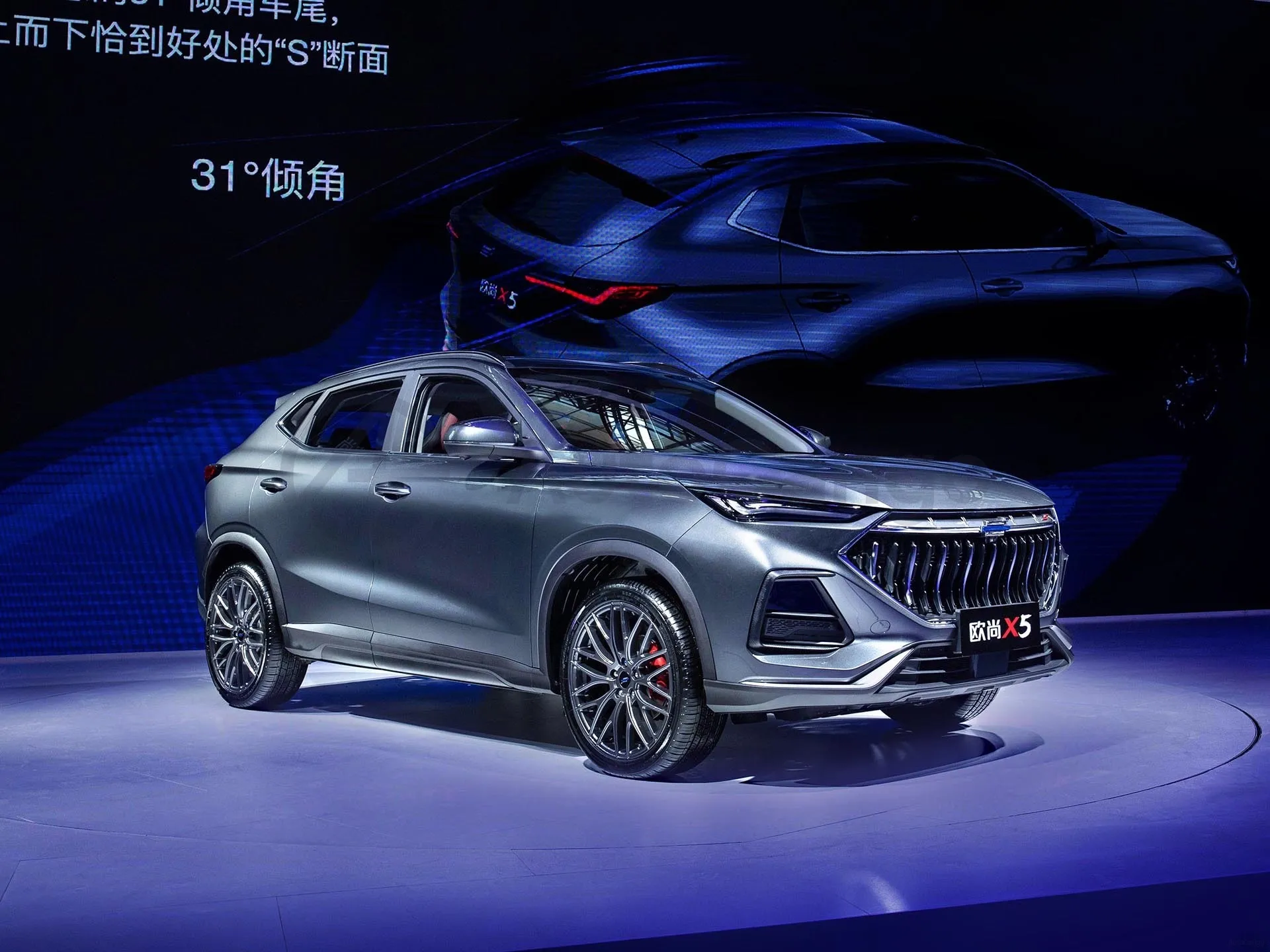 2022 ChangAn Oshan X5 1.5T 180HP L4 7DCT,autocango,china used car exporter,china ev exporter,chinese used car exporter,chinese used ev exporter