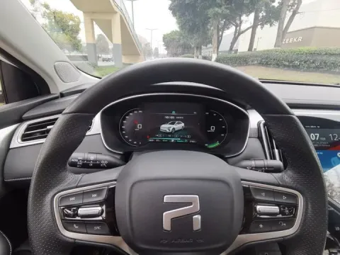 2021 Rising Auto ER6 BEV 69.9KWH
