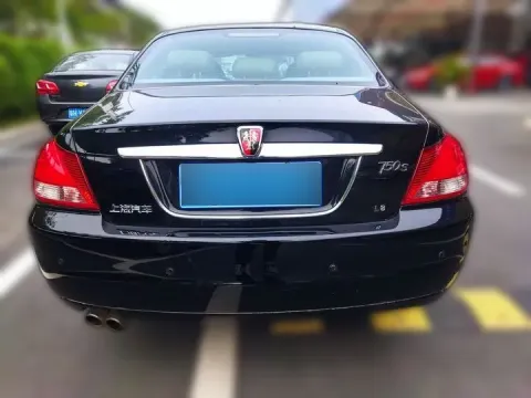 2009 Roewe 750 1.8T 160HP L4 5AT