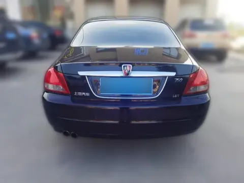 2009 Roewe 750 1.8T 160HP L4 5AT