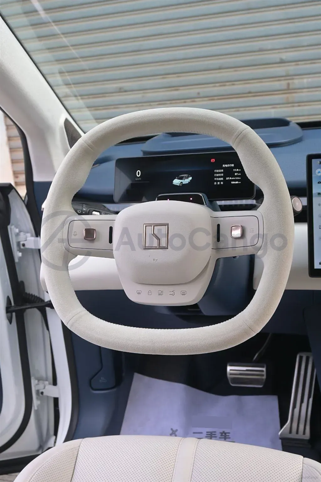 Used 2023 Zeekr X for Export from China ACU5009578 | AutoCango