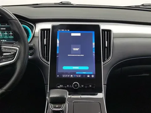 2021 Rising Auto ER6 BEV 69.9KWH