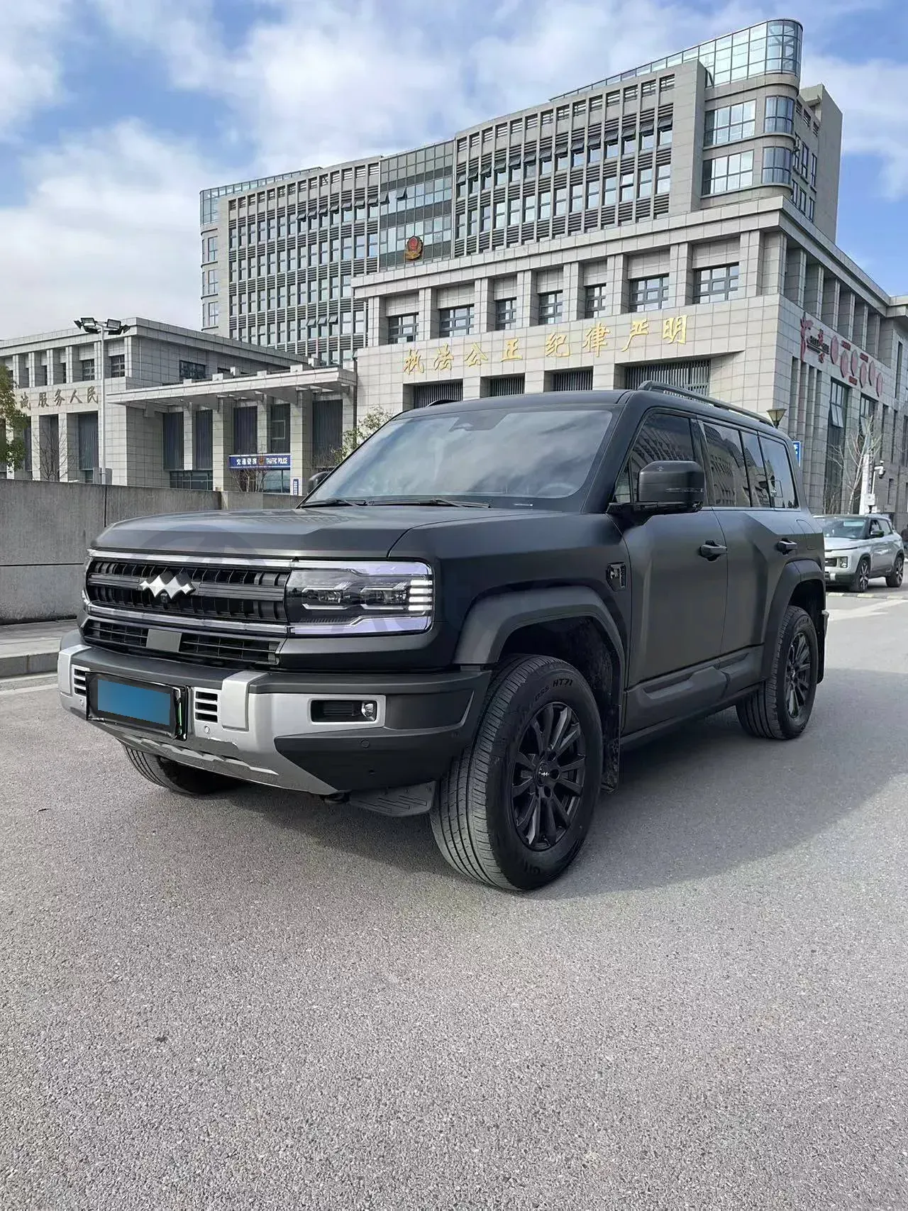 2023 FangChengBao Bao 5 1.5T 194HP L4 E-CVT PHEV 31.8KWH,autocango,china used car exporter,china ev exporter,chinese used car exporter,chinese used ev exporter