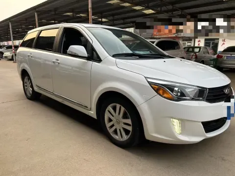 2015 Chery Arrizo M7 2.0L 139HP L4 CVT