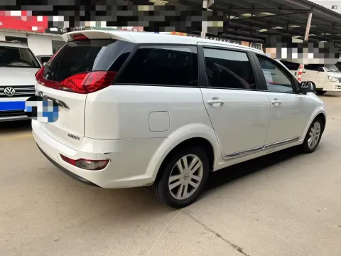 2015 Chery Arrizo M7 2.0L 139HP L4 CVT