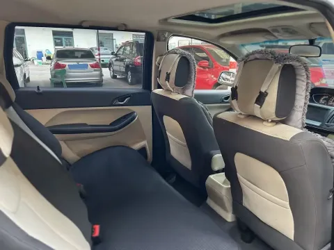 2015 Chery Arrizo M7 2.0L 139HP L4 CVT