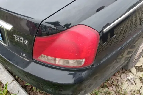 2009 Roewe 750 1.8T 160HP L4 5AT