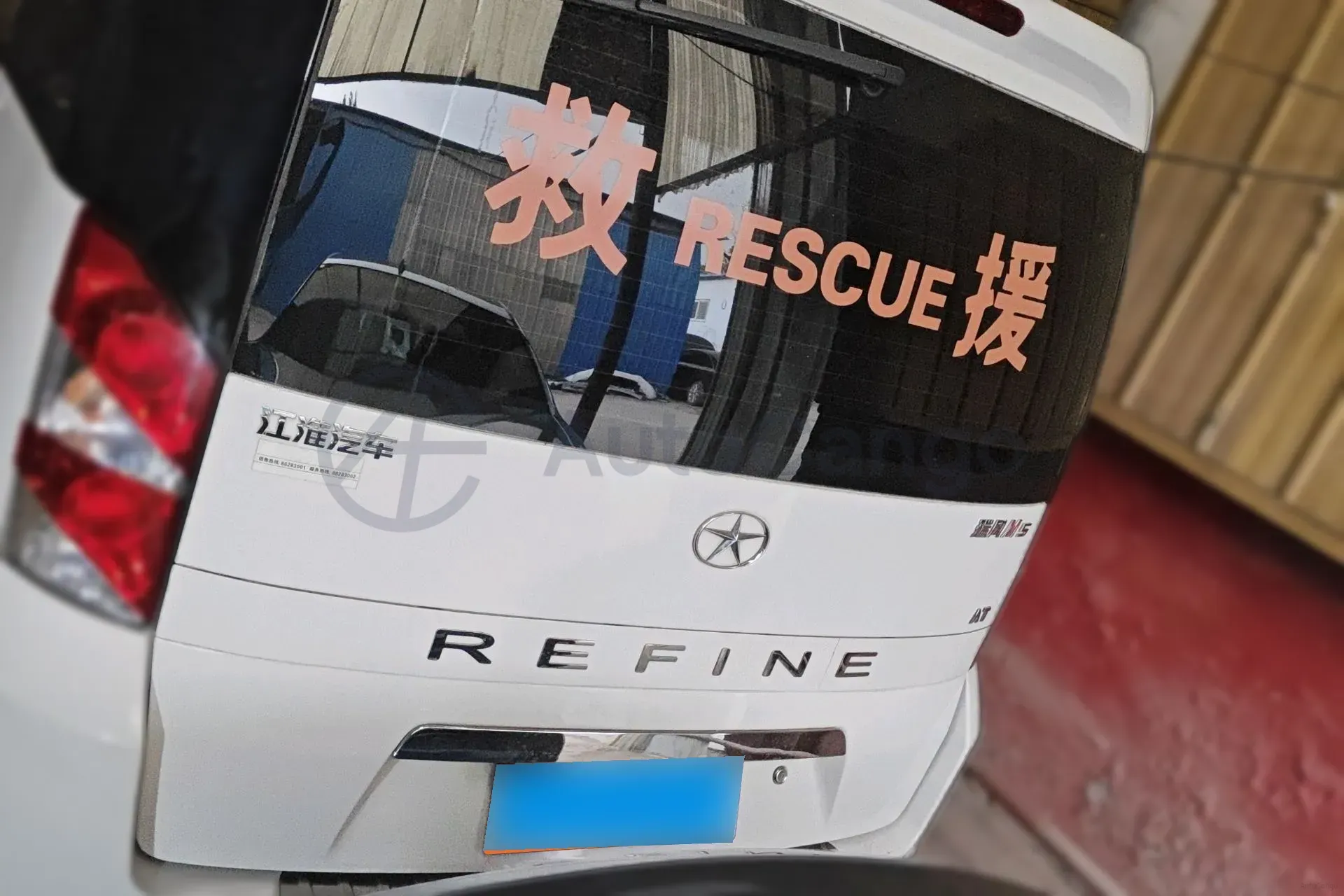 2014 JAC Refine M5 2.0T 177HP L4 5AT,autocango,china used car exporter,china ev exporter,chinese used car exporter,chinese used ev exporter