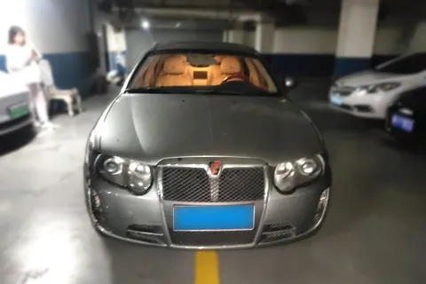 2009 Roewe 750 1.8T 160HP L4 5AT