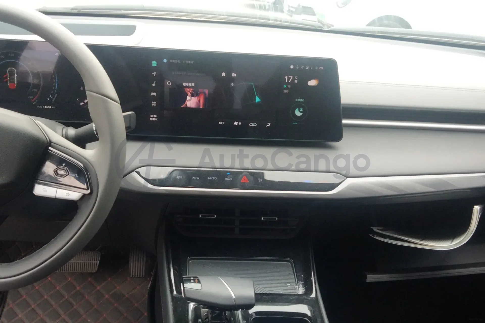 2023 ChangAn Raeton Plus 1.5T 188HP L4 7DCT,autocango,china used car exporter,china ev exporter,chinese used car exporter,chinese used ev exporter