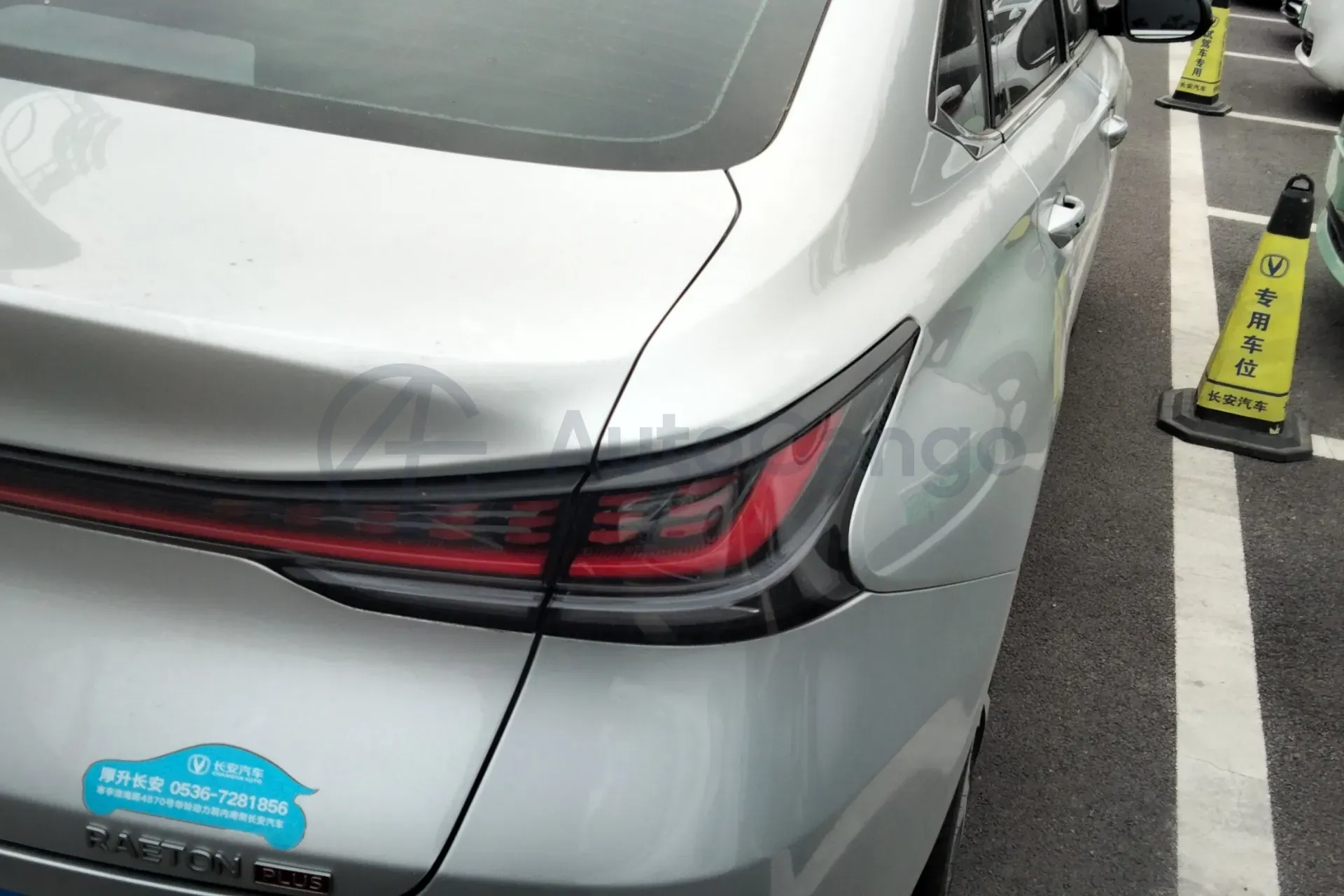2023 ChangAn Raeton Plus 1.5T 188HP L4 7DCT,autocango,china used car exporter,china ev exporter,chinese used car exporter,chinese used ev exporter