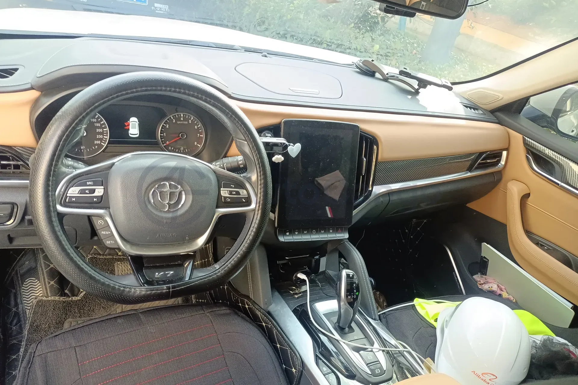 2018 Brilliance Auto V7 1.6T 204HP L4 7DCT,autocango,china used car exporter,china ev exporter,chinese used car exporter,chinese used ev exporter