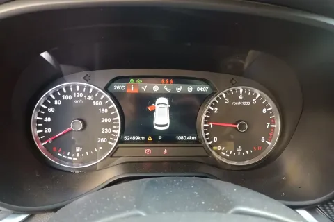 2018 Brilliance Auto V7 1.6T 204HP L4 7DCT