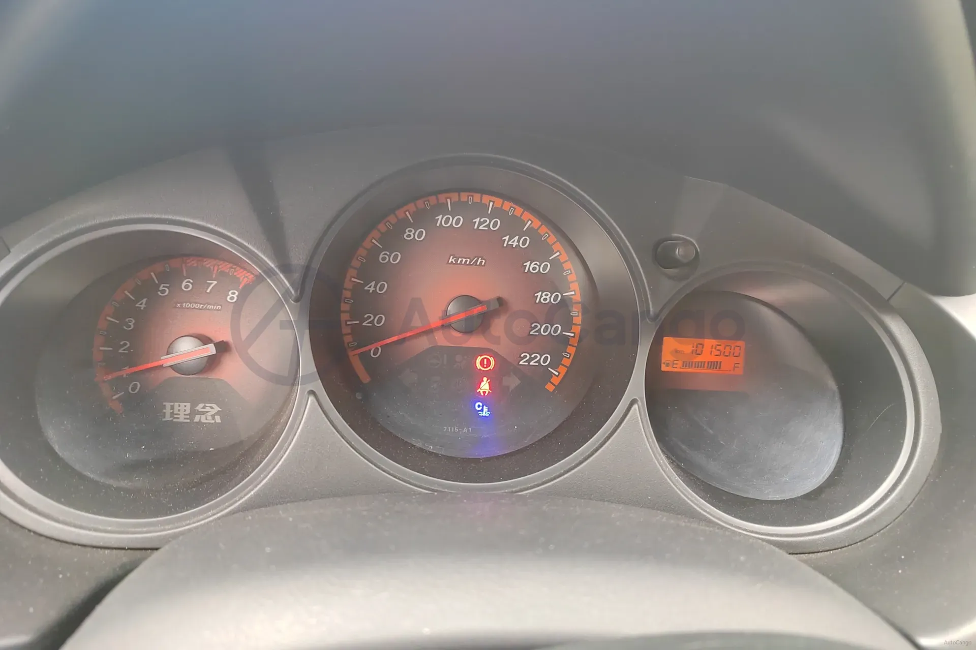 2011 Everus S1 1.3L 82HP L4 5MT,autocango,china used car exporter,china ev exporter,chinese used car exporter,chinese used ev exporter