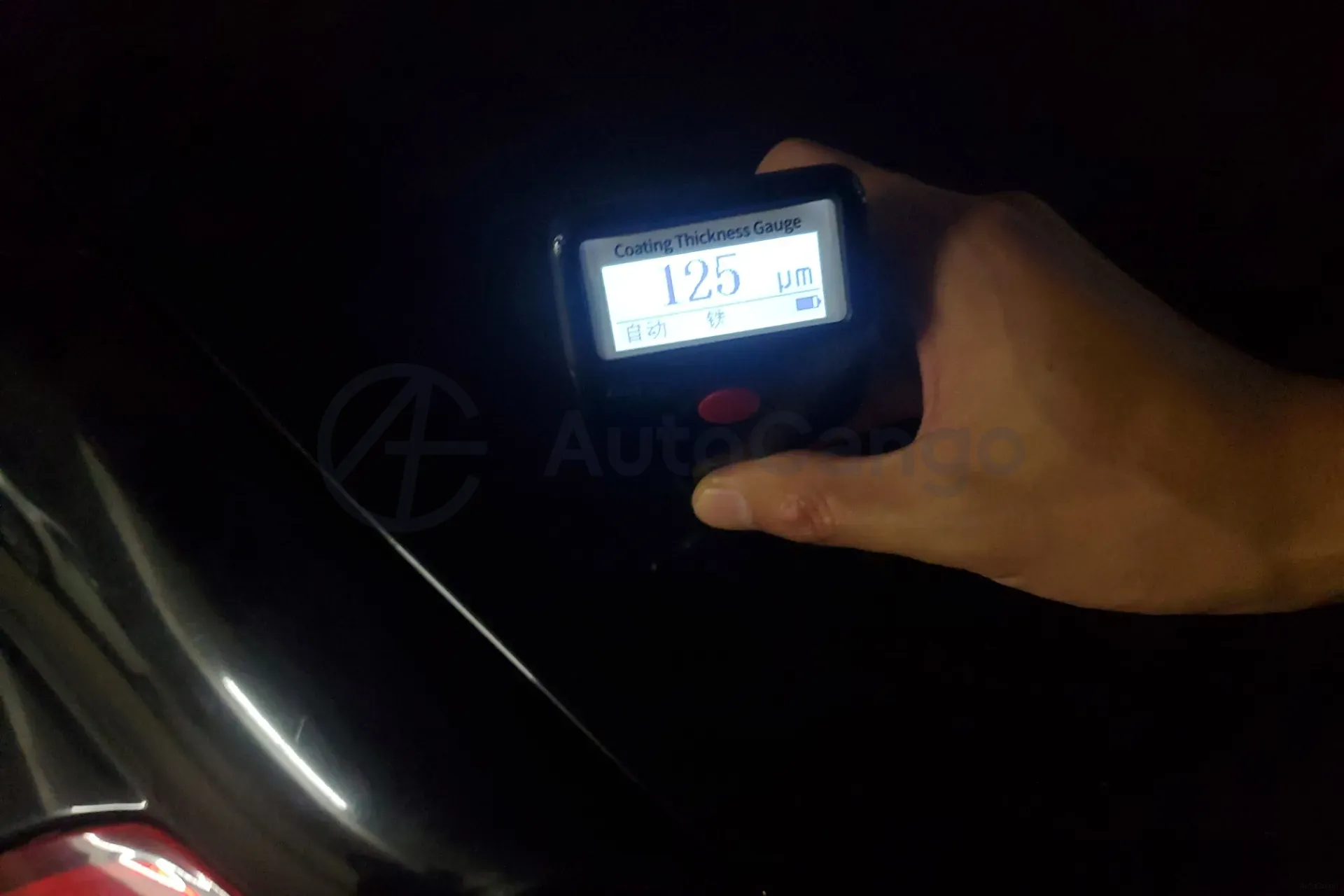2011 Roewe 750 1.8T 160HP L4 5AT,autocango,china used car exporter,china ev exporter,chinese used car exporter,chinese used ev exporter