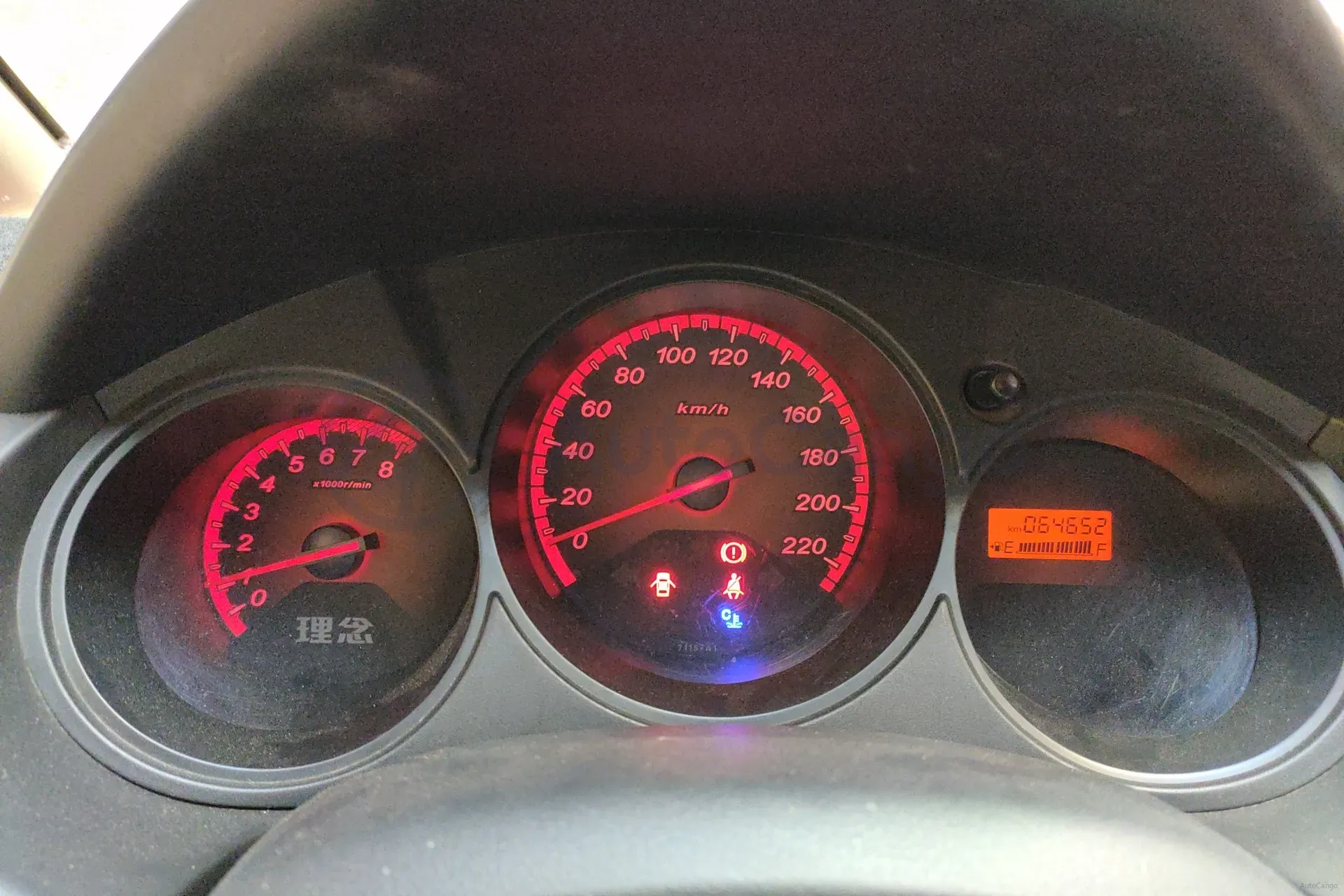 2012 Everus S1 1.3L 82HP L4 5MT,autocango,china used car exporter,china ev exporter,chinese used car exporter,chinese used ev exporter