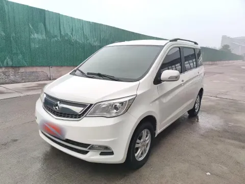 2015 ChangAn Oshan Eulove 1.2L 90HP L4 5MT,autocango,china used car exporter,china ev exporter,chinese used car exporter,chinese used ev exporter