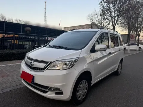 2015 ChangAn Oshan Eulove 1.2L 90HP L4 5MT,autocango,china used car exporter,china ev exporter,chinese used car exporter,chinese used ev exporter