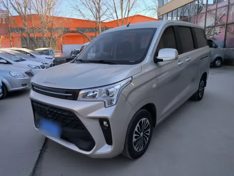2022 DongFeng Fengon Fengon 380 1.5L 112HP L4 5MT,autocango,china used car exporter,china ev exporter,chinese used car exporter,chinese used ev exporter