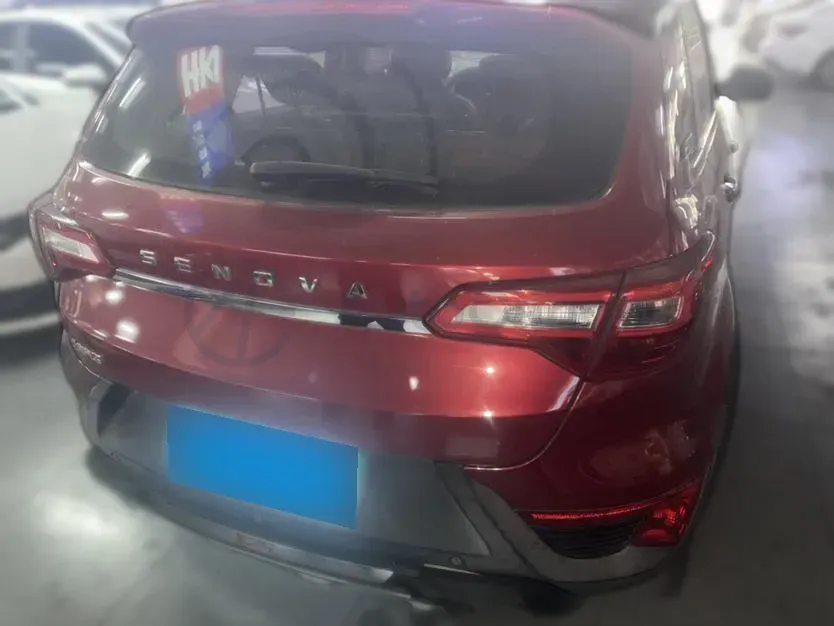 2015 BeiJing Auto Senova X25 1.5L 116HP L4 5MT,autocango,china used car exporter,china ev exporter,chinese used car exporter,chinese used ev exporter