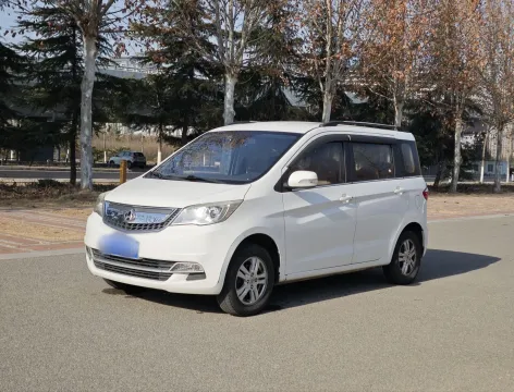 2013 ChangAn Oshan Eulove 1.2L 90HP L4 5MT,autocango,china used car exporter,china ev exporter,chinese used car exporter,chinese used ev exporter