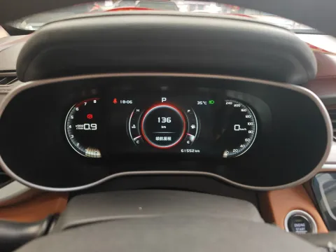 2018 Geely Vision S1 1.4T 133HP L4 CVT