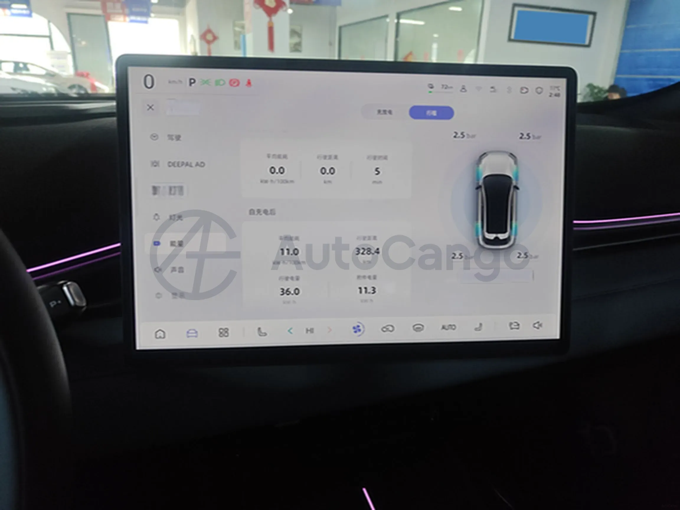 2024 Deepal S05 BEV 56.12KWH,autocango,china used car exporter,china ev exporter,chinese used car exporter,chinese used ev exporter