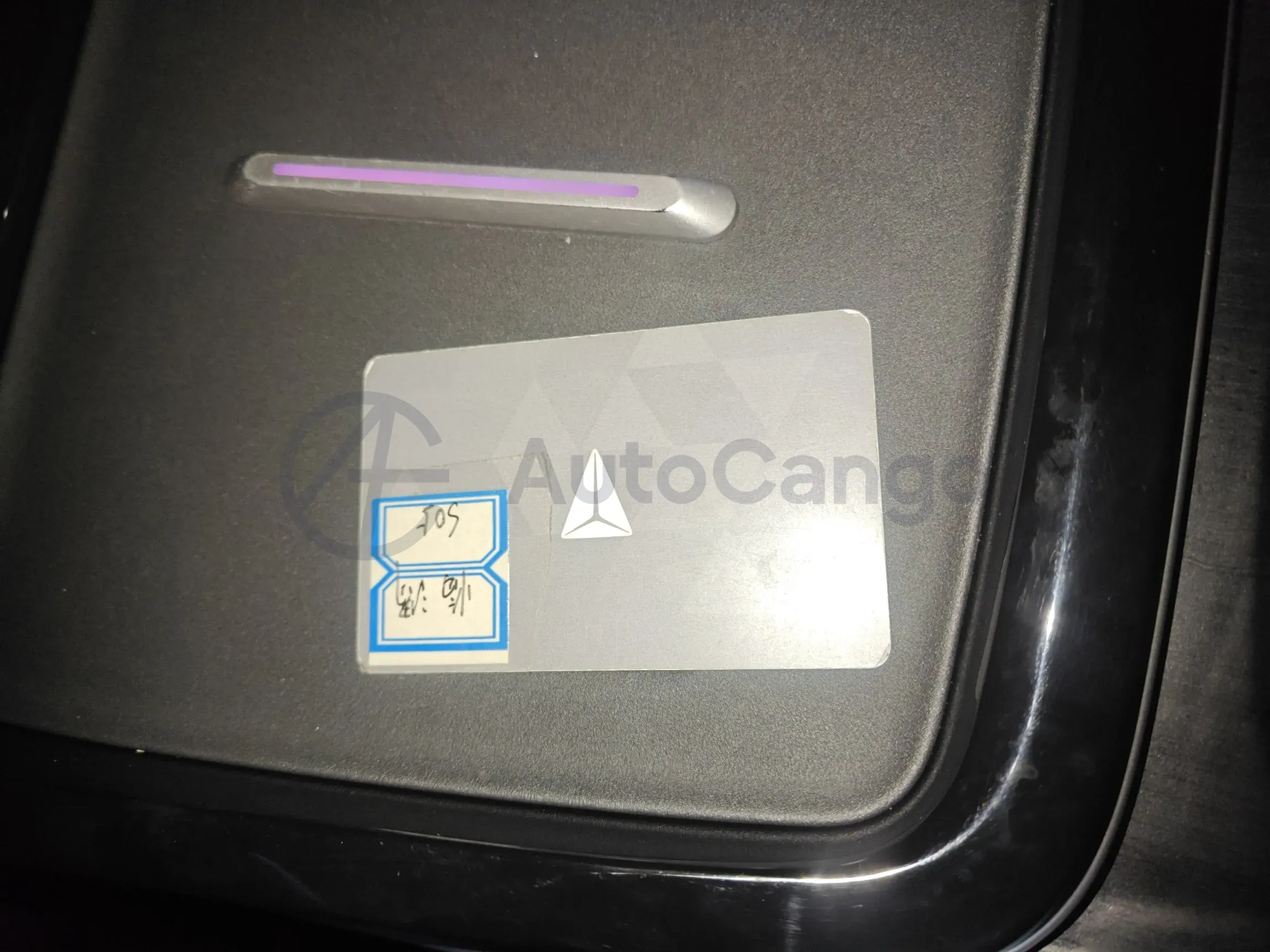 2024 Deepal S05 BEV 56.12KWH,autocango,china used car exporter,china ev exporter,chinese used car exporter,chinese used ev exporter