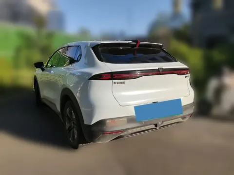 2026 Deepal S05 BEV