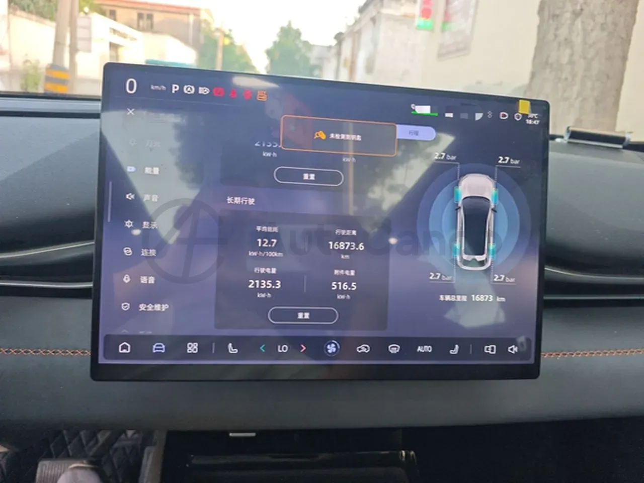 2026 Deepal S05 BEV,autocango,china used car exporter,china ev exporter,chinese used car exporter,chinese used ev exporter