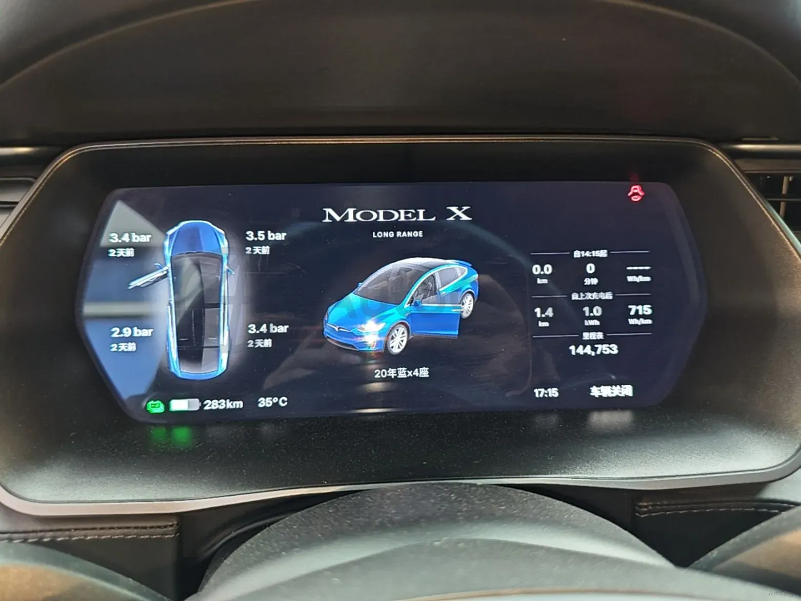 2019 Tesla Model X BEV 100KWH,autocango,china used car exporter,china ev exporter,chinese used car exporter,chinese used ev exporter
