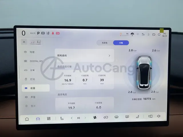 2026 Deepal S05 BEV,autocango,china used car exporter,china ev exporter,chinese used car exporter,chinese used ev exporter
