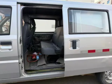 2021 WuLing EV50 BEV 41.86KWH