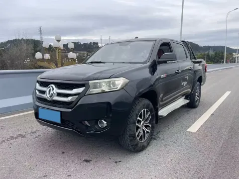 2017 Leopaard CT7 1.9T 136HP L4 5MT,autocango,china used car exporter,china ev exporter,chinese used car exporter,chinese used ev exporter