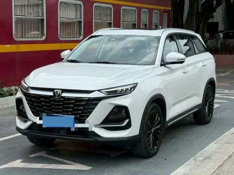2026 CHANGAN CS75,autocango,china used car exporter,china ev exporter,chinese used car exporter,chinese used ev exporter