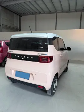 2022 DongFeng Fengon Fengon MINI EV BEV 13.8KWH