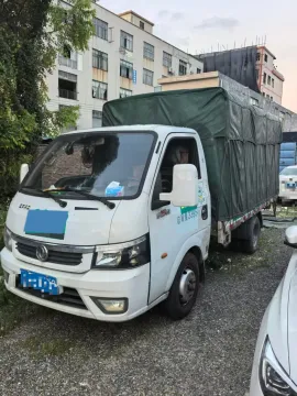 2006 FAW VITA,autocango,china used car exporter,china ev exporter,chinese used car exporter,chinese used ev exporter