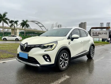 2019 Renault Captur 1.3T 159HP L4 7DCT