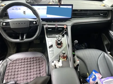 2023 Roewe RX5 1.5T 188HP L4 AMT PHEV 12.3KWH