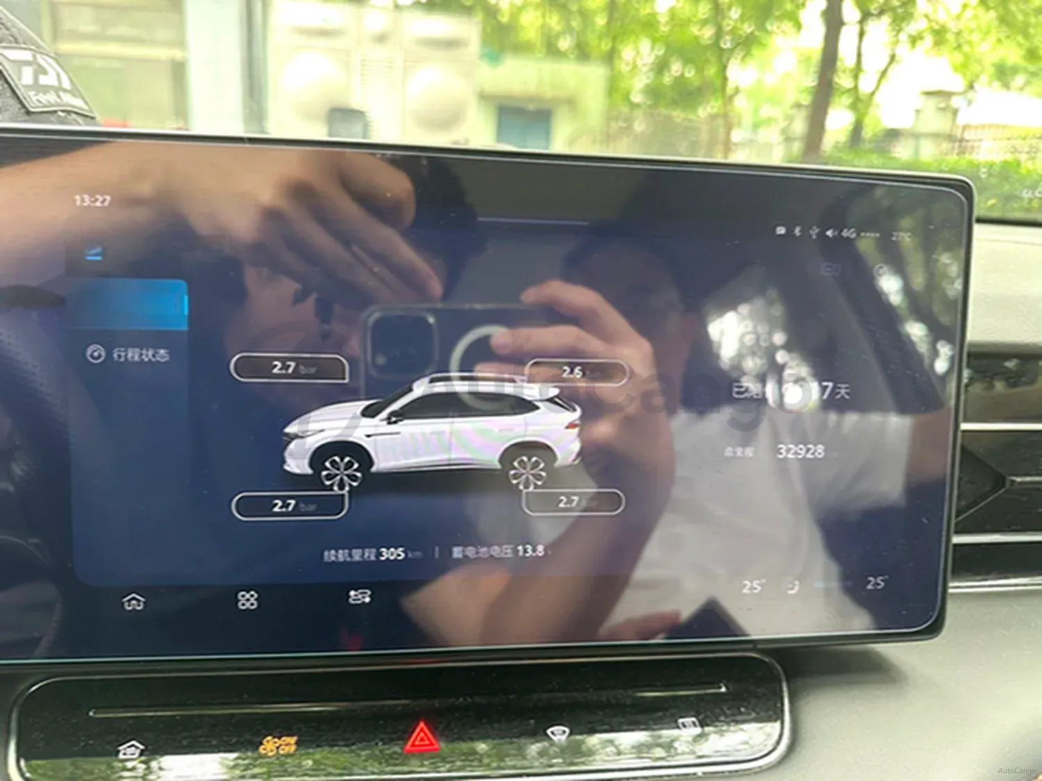 2023 Roewe RX5 1.5T 188HP L4 AMT PHEV 12.3KWH,autocango,china used car exporter,china ev exporter,chinese used car exporter,chinese used ev exporter