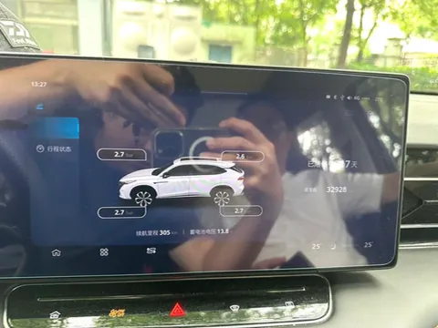 2023 Roewe RX5 1.5T 188HP L4 AMT PHEV 12.3KWH