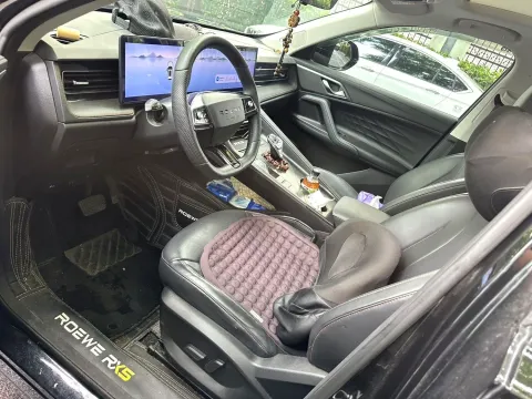 2023 Roewe RX5 1.5T 188HP L4 AMT PHEV 12.3KWH